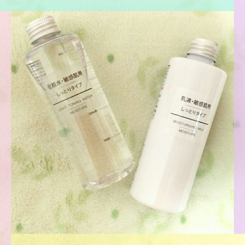 乳液・敏感肌用・しっとりタイプ/無印良品/乳液を使ったクチコミ（1枚目）