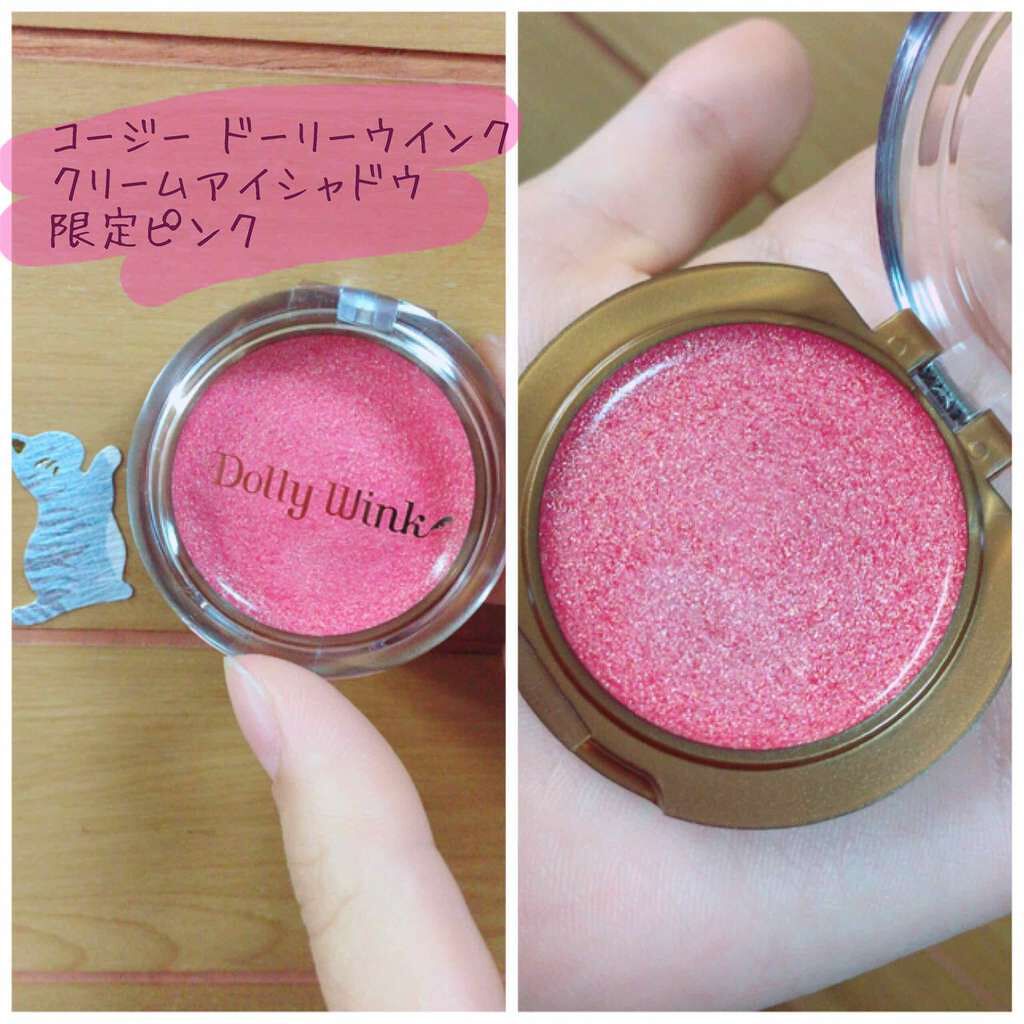 リキッドアイライナー ウォータープルーフ スーパーブラック/ドーリーウインク/リキッドアイライナーを使ったクチコミ（2枚目）