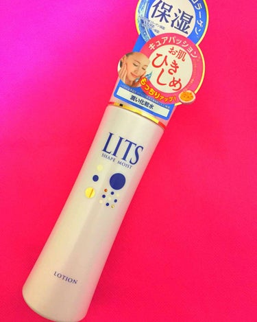 LITS リッツ シェイプモイスト ローション

化粧水です♡

😍化粧水と乳液の間のような
     テクスチャーで、化粧水だけで
     少しモチモチになります♡
😍保湿成分配合で潤い、
    