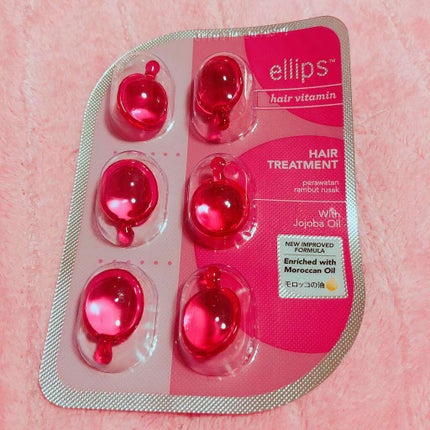 ヘアーオイル【トリートメント】/ellips/ヘアオイルを使ったクチコミ(1枚目)