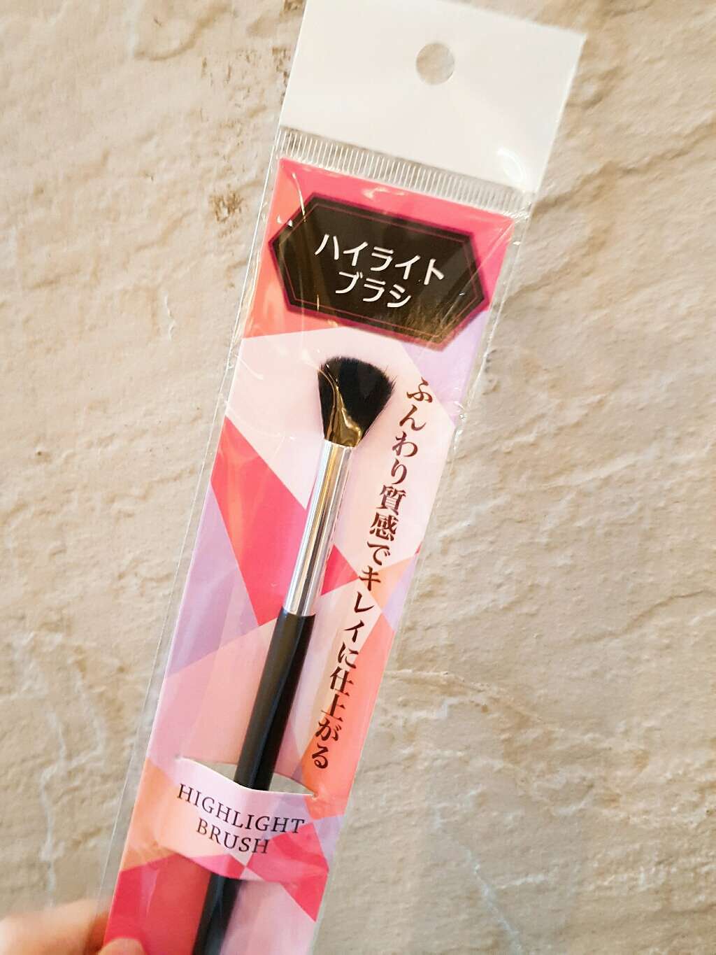 メイクブラシ/キャンドゥ/メイクブラシを使ったクチコミ（1枚目）