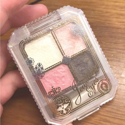 ジュエリングアイズ/MAJOLICA MAJORCA/アイシャドウパレットを使ったクチコミ(1枚目)