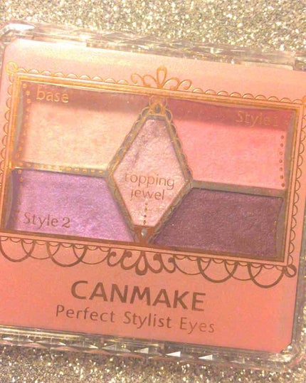 【旧品】パーフェクトスタイリストアイズ/キャンメイク/アイシャドウパレットを使ったクチコミ(1枚目)