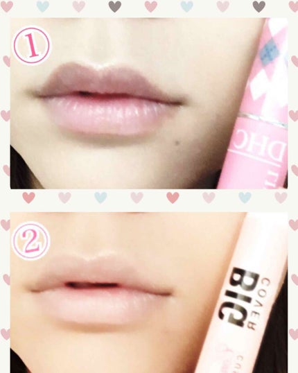 RMK リップジェリーグロス/RMK/リップグロスを使ったクチコミ(2枚目)