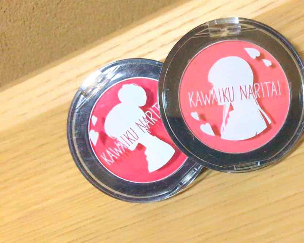 可愛くなりたい チークカラー/ハニコス/パウダーチークを使ったクチコミ(1枚目)