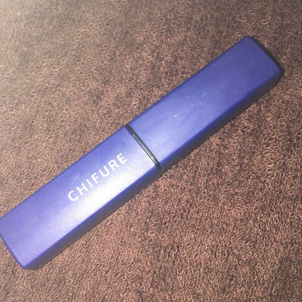 リップスティック Y/ちふれ/口紅を使ったクチコミ(1枚目)