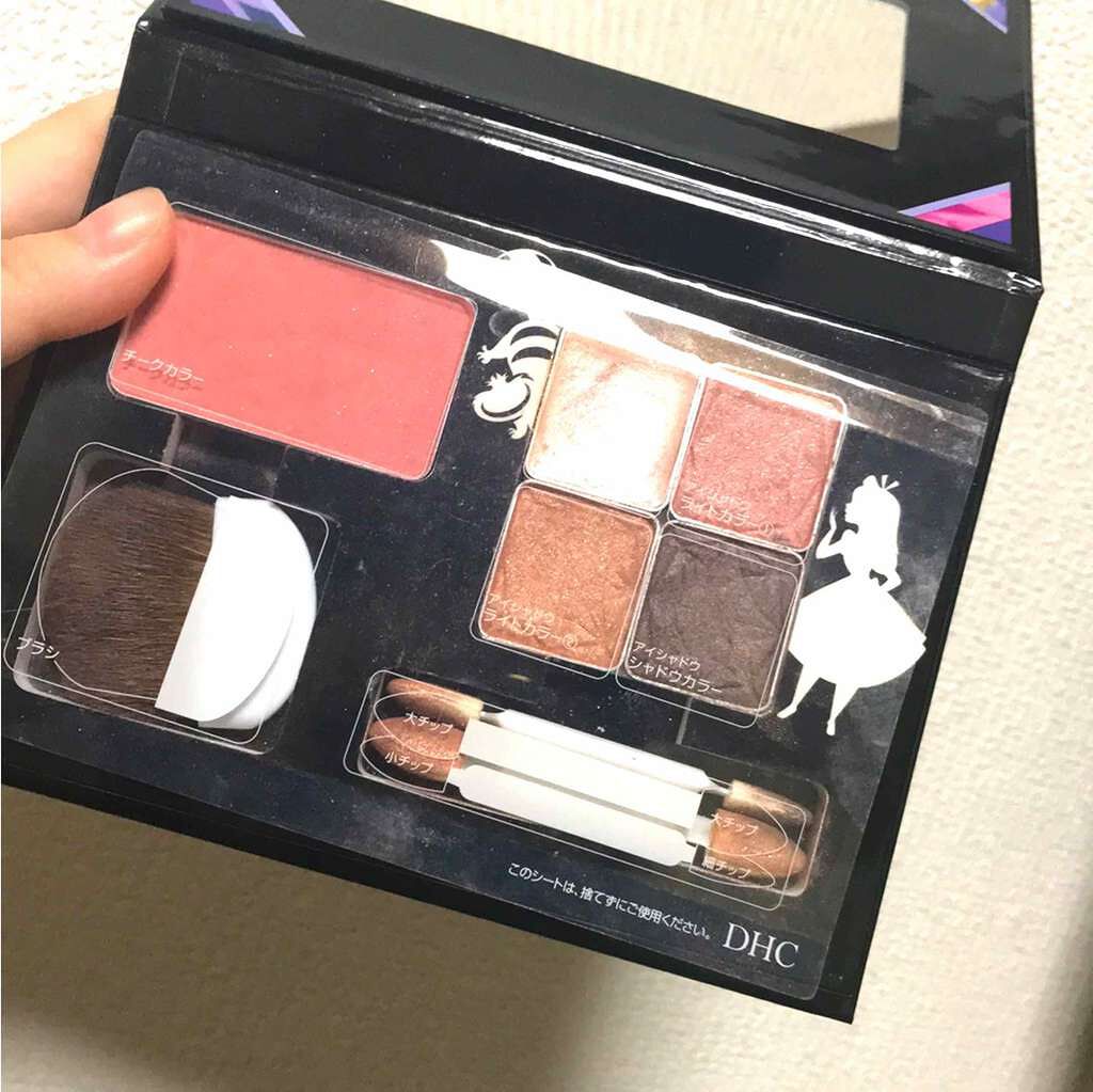 マルチメークパレット［ふしぎの国のアリス］/DHC/マルチパレットを使ったクチコミ（2枚目）