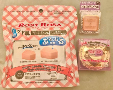 ROSY ROSAのスポンジ、CANMAKEのシークレットビューティーパウダー、アイシャドウベースを買ってみました︎( ¨̮ )

ロージーローザ気になってたので買ってみました︎☺︎水をふくましたらほん