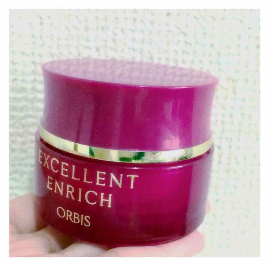 試してみた】オルビス エンリッチ クリームの効果・肌質別の