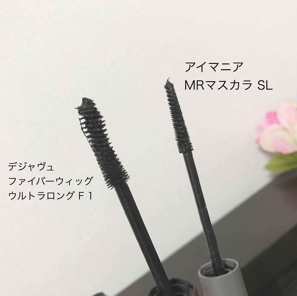 ミネラルマスカラ セパレートロング/EYEMANIA/マスカラを使ったクチコミ（2枚目）