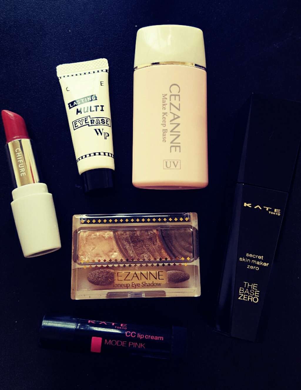 トーンアップアイシャドウ/CEZANNE/アイシャドウパレットを使ったクチコミ（1枚目）