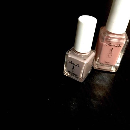 ネイルファンデーション/パラドゥ/マニキュアを使ったクチコミ(2枚目)