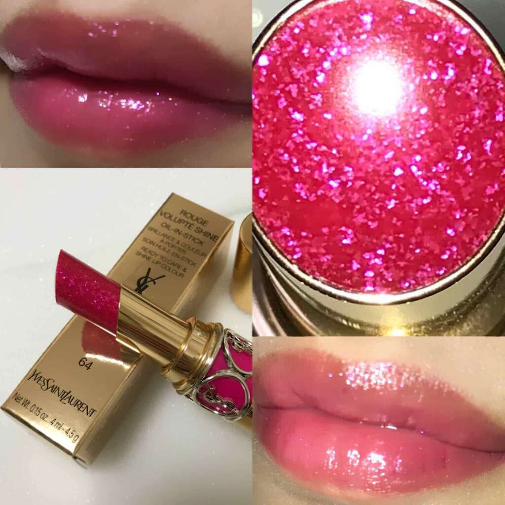 ルージュ ヴォリュプテ シャイン/YVES SAINT LAURENT BEAUTE/口紅を使ったクチコミ(1枚目)