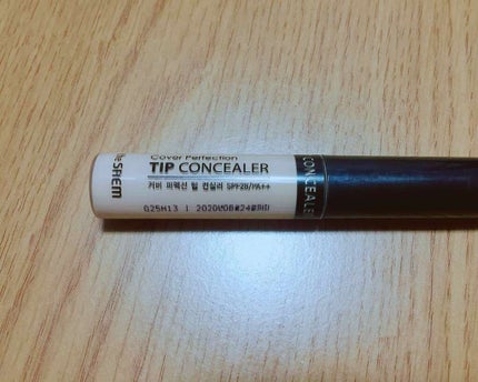 カバーパーフェクション チップコンシーラー/the SAEM/リキッドコンシーラーを使ったクチコミ(1枚目)