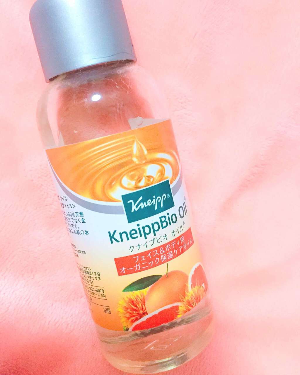 クナイプビオ オイル/クナイプ/ボディオイルを使ったクチコミ（1枚目）