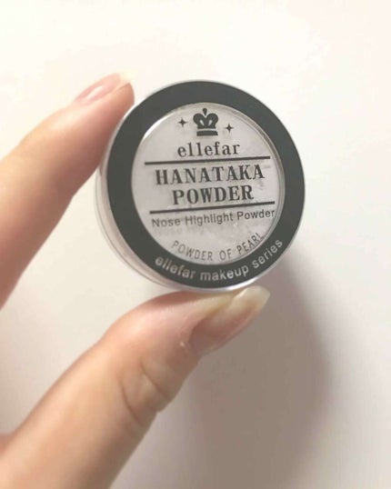 エルファー ハナ高パウダー/DAISO/ルースパウダーを使ったクチコミ(1枚目)
