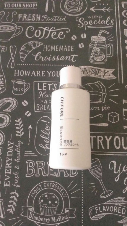 美容液 ノンアルコールタイプ(旧)/ちふれ/化粧下地を使ったクチコミ(1枚目)