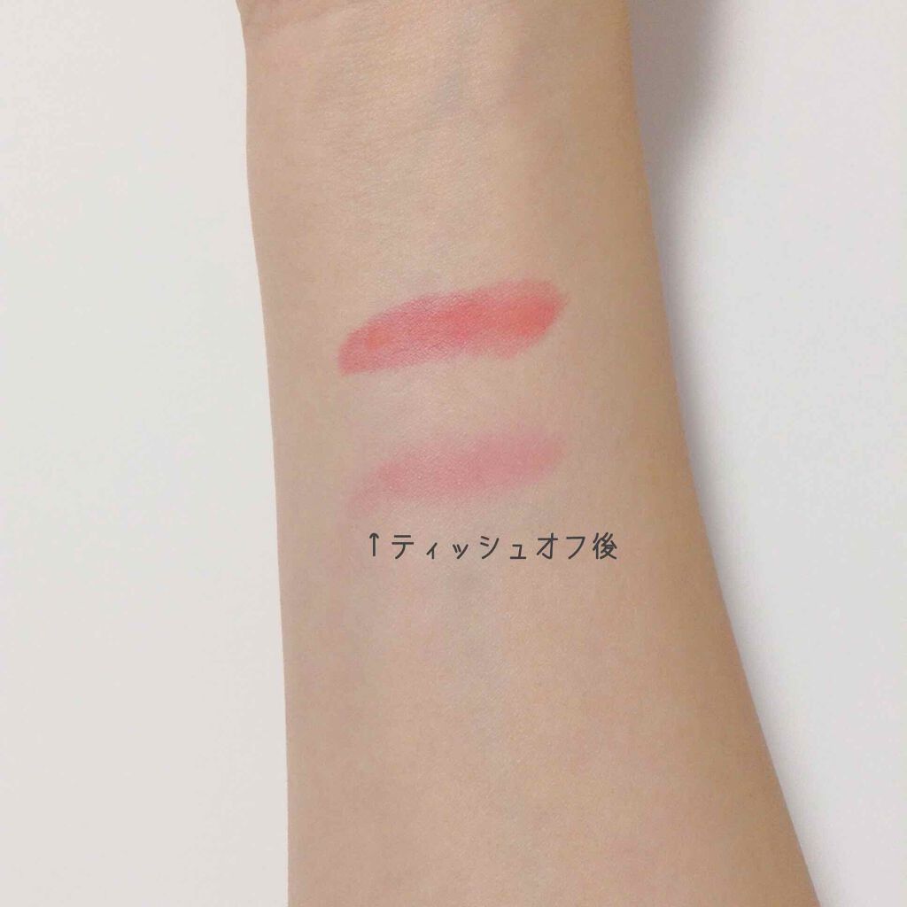 ウォーターティント/ETUDE/リップグロスを使ったクチコミ(2枚目)