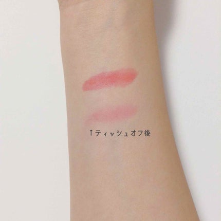 ウォーターティント/ETUDE/リップグロスを使ったクチコミ(2枚目)