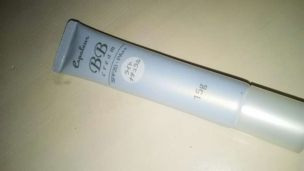 エスポルールBBクリーム/エスポルール/BBクリームを使ったクチコミ(1枚目)