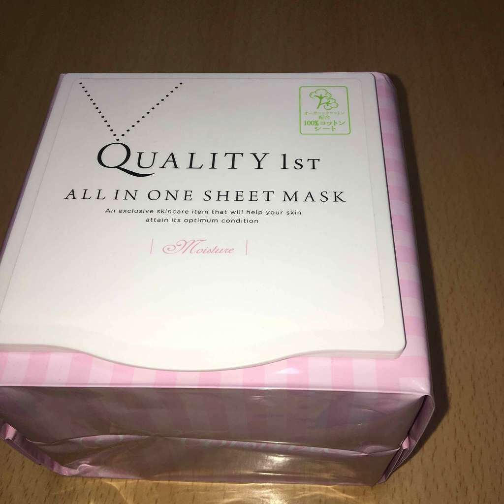 オールインワンシートマスク モイストEX/クオリティファースト/シートマスク・パックを使ったクチコミ(1枚目)