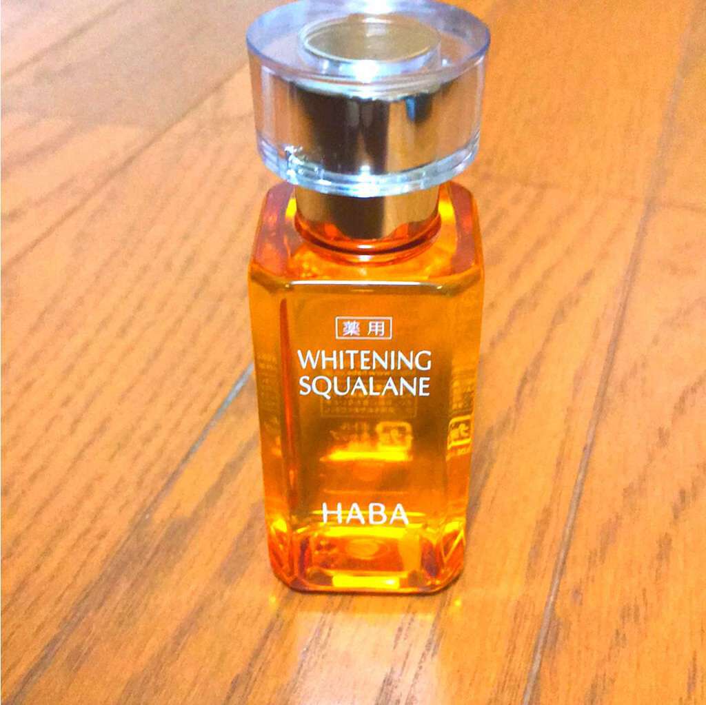 薬用ホワイトニングスクワラン/HABA/フェイスオイルを使ったクチコミ(1枚目)