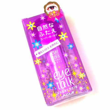 アイトーク スーパーホールド/アイトーク/二重まぶた用アイテムを使ったクチコミ(1枚目)