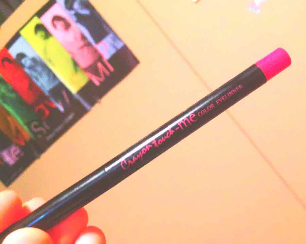 カラーアイライナー/キャンドゥ/ペンシルアイライナーを使ったクチコミ(1枚目)