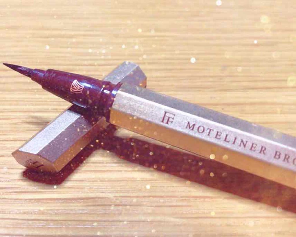 モテライナー リキッド/UZU BY FLOWFUSHI/リキッドアイライナーを使ったクチコミ（1枚目）