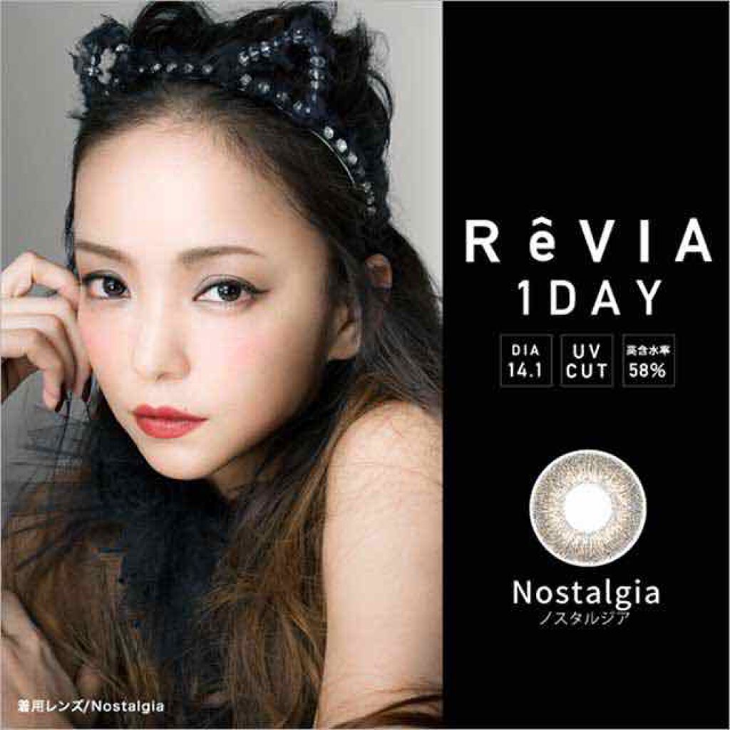 ReVIA 1day/ReVIA/ワンデー（１DAY）カラコンを使ったクチコミ（1枚目）