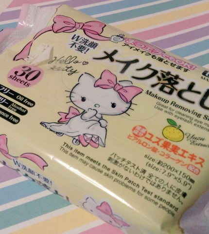 メイク落としのクレンジングティッシュ/DAISO/クレンジングシートを使ったクチコミ(1枚目)