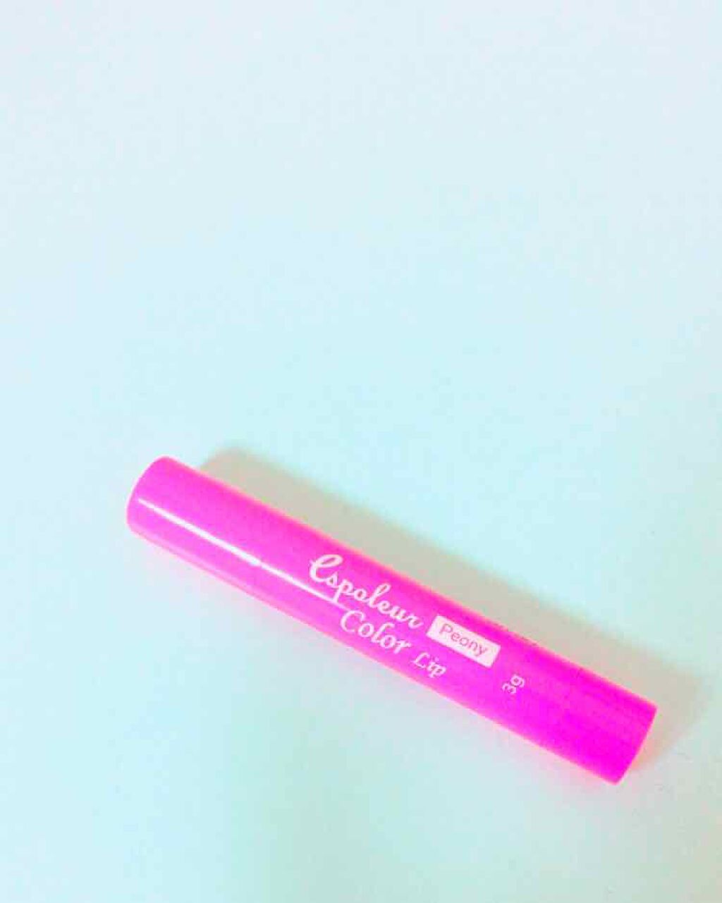 エスポルール カラーリップ/エスポルール/リップクリームを使ったクチコミ(1枚目)