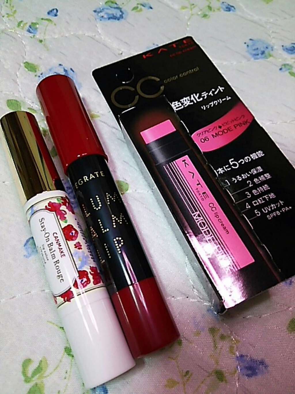 ボリュームバームリップ N/インテグレート/口紅を使ったクチコミ（1枚目）