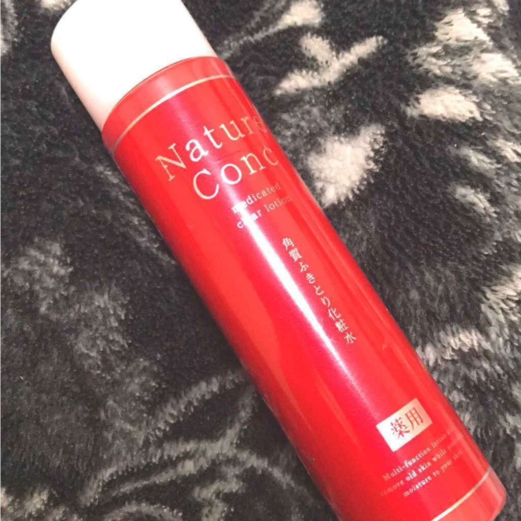ネイチャーコンク 薬用クリアローション/ネイチャーコンク/拭き取り化粧水を使ったクチコミ(1枚目)