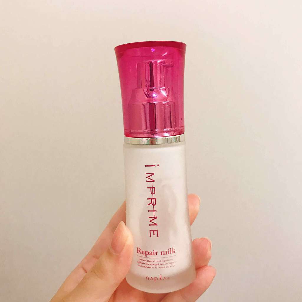 インプライム リペアミルク/N./ヘアミルクを使ったクチコミ（1枚目）
