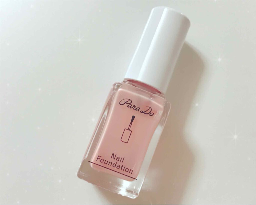 ネイルファンデーション/パラドゥ/マニキュアを使ったクチコミ(1枚目)