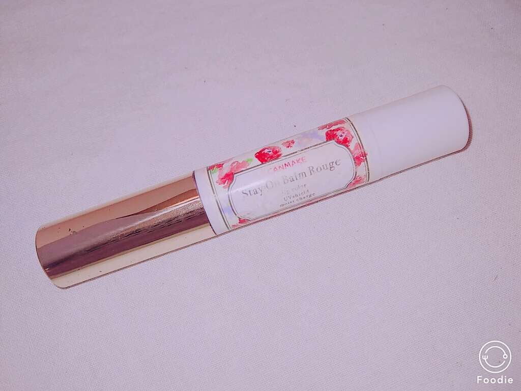 ステイオンバームルージュ/キャンメイク/口紅を使ったクチコミ（1枚目）