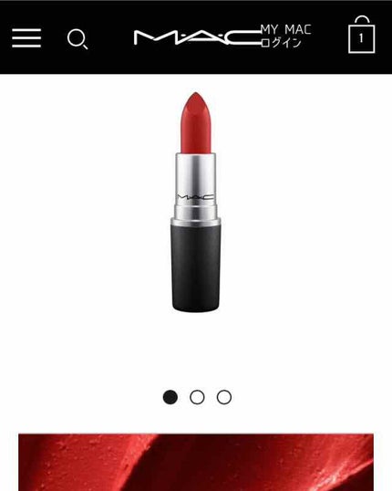 リップスティック/M・A・C/口紅を使ったクチコミ(2枚目)