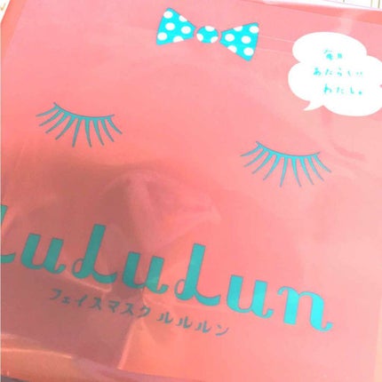 ルルルンピュア エブリーズ/ルルルン/シートマスク・パックを使ったクチコミ(1枚目)