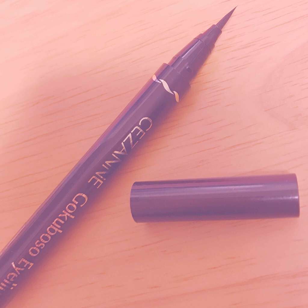 極細 アイライナーR/CEZANNE/リキッドアイライナーを使ったクチコミ(2枚目)