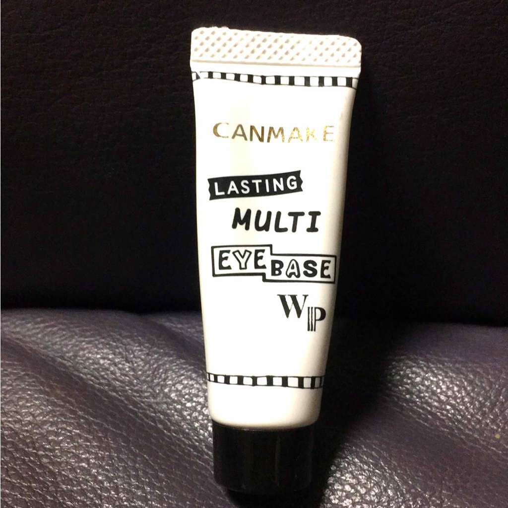 ラスティングマルチアイベース WP/キャンメイク/アイシャドウベースを使ったクチコミ（1枚目）