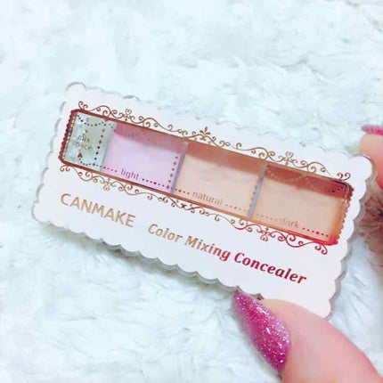 カラーミキシングコンシーラー/キャンメイク/パレットコンシーラーを使ったクチコミ(1枚目)