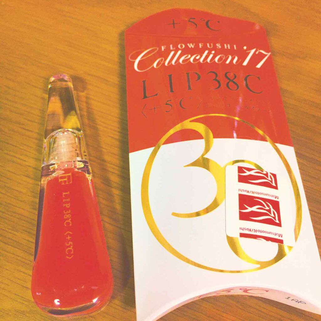 38°C / 99°F リップトリートメント (リップ美容液)/UZU BY FLOWFUSHI/リップケアを使ったクチコミ(1枚目)