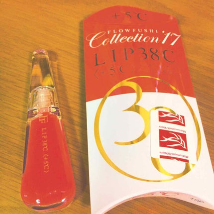 38°C / 99°F リップトリートメント (リップ美容液)/UZU BY FLOWFUSHI/リップケアを使ったクチコミ(1枚目)