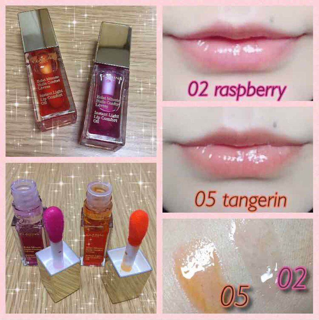 コンフォート リップオイル /CLARINS/リップグロスを使ったクチコミ(1枚目)