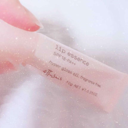 エテュセ リップエッセンス/ettusais/リップ美容液を使ったクチコミ(1枚目)