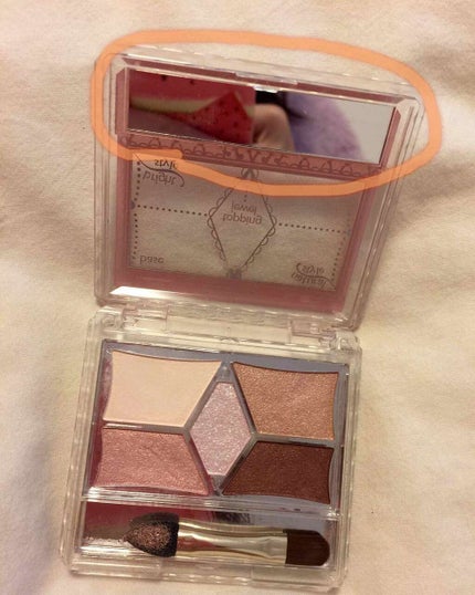 クイックラッシュカーラー/キャンメイク/マスカラ下地を使ったクチコミ(2枚目)