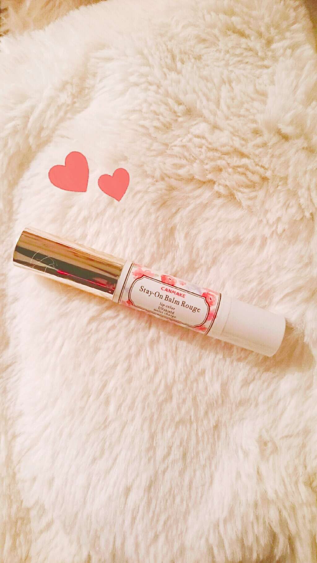 ステイオンバームルージュ/キャンメイク/口紅を使ったクチコミ（1枚目）