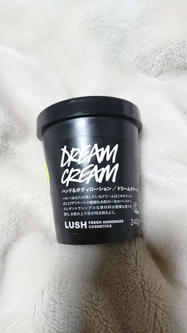 〖 LUSH〗
ドリームクリーム

◎伸びが良い
◎ベタつかないけど、しっとり
◎全身に使える
◎香りが強すぎない

△香りが独特
△顔用ではない

♪.:*:'゜☆.:*:'゜♪.:*:'゜☆.:*: