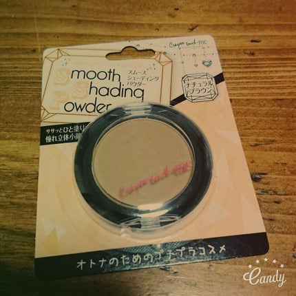 フェイスパウダー/crayontouch-me/ルースパウダーを使ったクチコミ(1枚目)